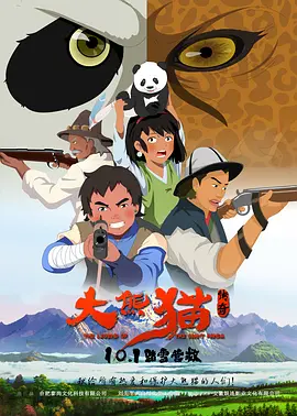 丁香色六月
